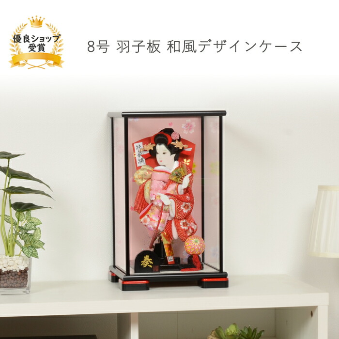 羽子板 正月 ミニサイズ コンパクト 【8号 羽子板 奏 】可愛い おしゃれ かわいい インテリア 匠一好 22,350円