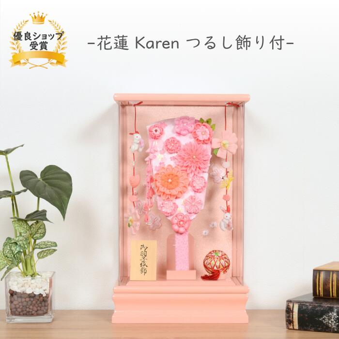 羽子板 正月 ミニサイズ コンパクト 【花蓮 karen つるし飾り付 つまみ細工 羽子板 】可愛い おしゃれ かわいい インテリア ひのき 匠一好｜雛人形 五月人形 岩槻節句人形堂