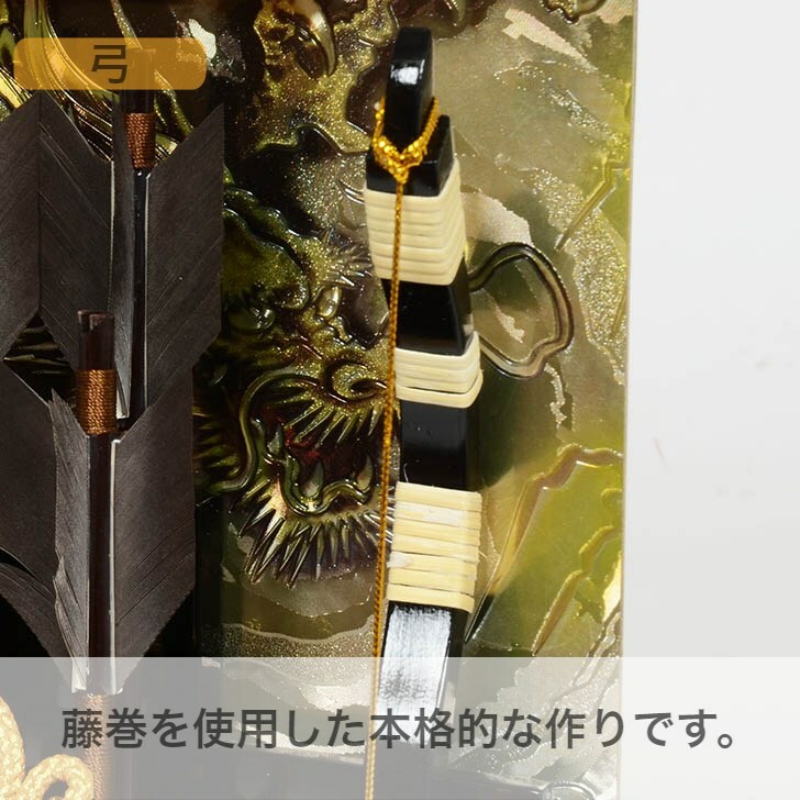 最低価格の 破魔弓 初正月 ミニサイズ 壁掛け 8号 メタリックブルー アクリルケース飾り fucoa.cl