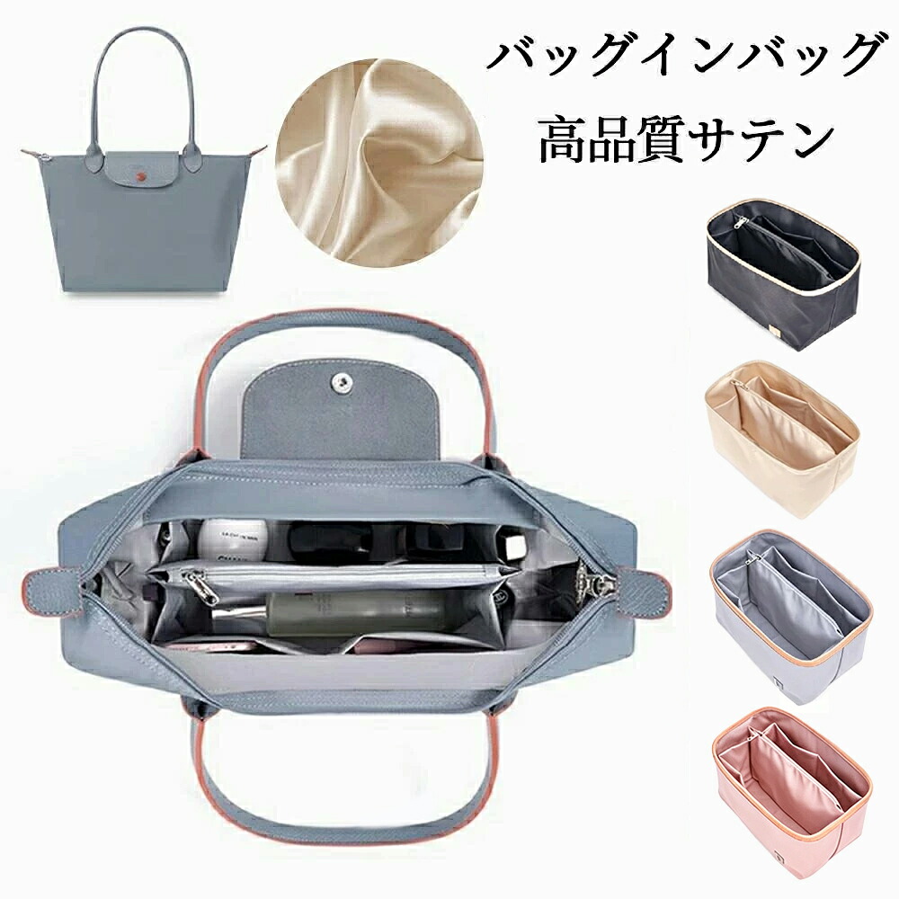フェイラー公式/FEILER キープスマイリングチェリー ポーチ KSMC-241096