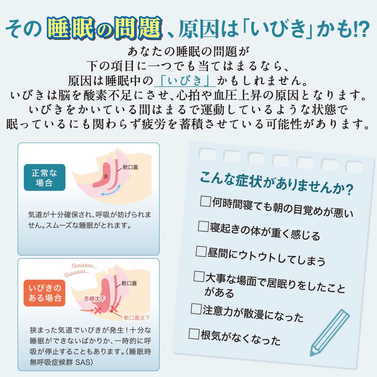 期間限定キャンペーン 横向き寝専用 枕 Latex 高反発 疲労医学 いびき改善 いびき対策 肩負担軽減 肩こり 首コリ 防止 日本予防医薬 医師 開発 監修 170cm以上の方用 lサイズ Santafecomiccon Com 期間限定キャンペーン 横向き寝専用 枕 Latex 高反発 疲労医学 いびき改善 いびき対策 肩負担軽減 肩こり 首コリ 防止 日本予防医薬 医師 開発 監修 170cm以上の方用 lサイズ Santafecomiccon Com