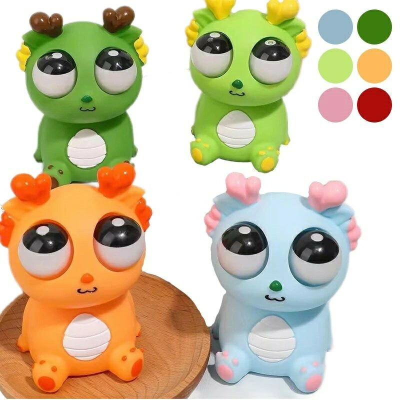 楽天市場】ドラゴンマン スクイーズ セット 玩具 おもしろい ストレス