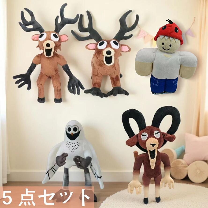 楽天市場】Roblox - Meme Pack ロブロックス ミームパック 26ピース