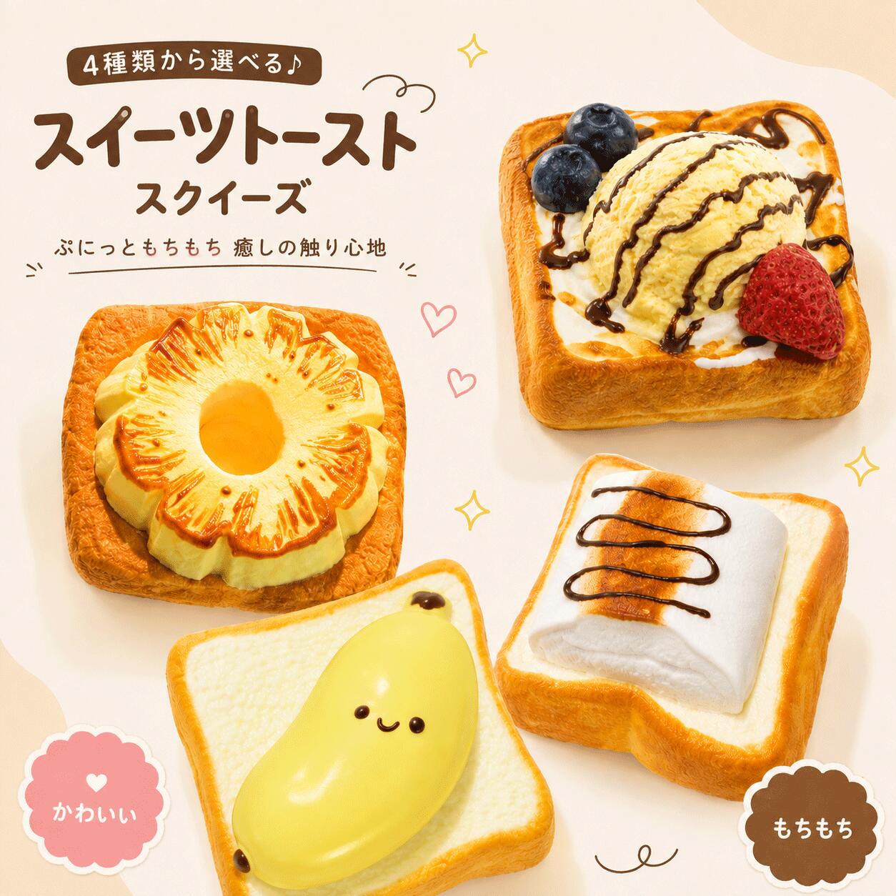 限定販売】ゴールデンカムイ どうぶつフォーゼ 特大マスコット 4.尾形
