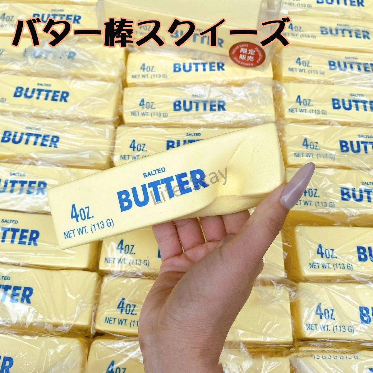 【SOFUMI公式】ソフミメロジョイ スクイーズ 大福 大サイズ 中サイズ 低反発 おもちゃ かわいい 握る ストレス解消 もちもち おしゃれ オシャレ Y2K 握って遊ぶ パ そっくり バタースティック スクイーズ 超しっとり ソフトなスローリバウンド 袋入り 学生向け 癒し系画像