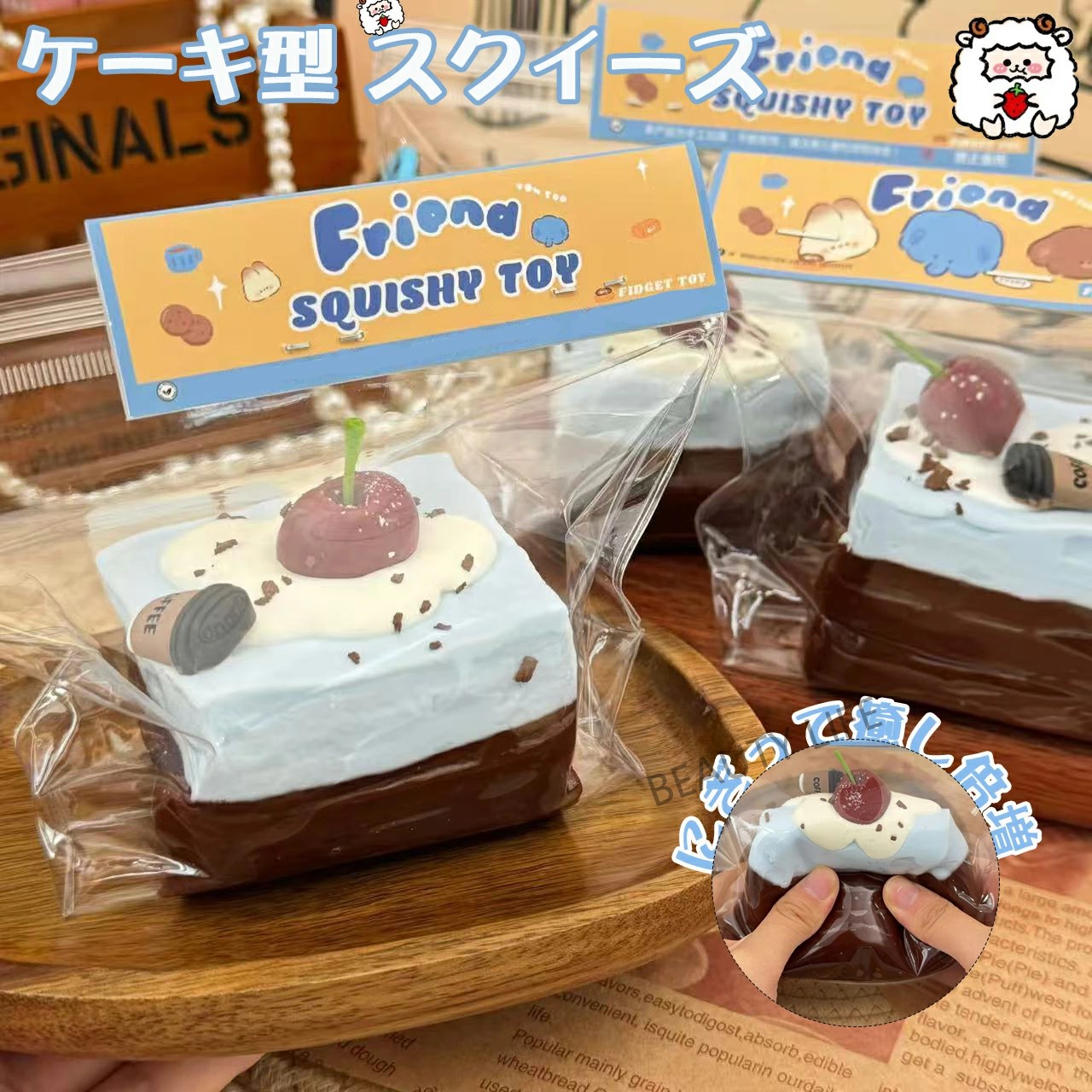 楽天市場】【最大3％OFF】 スクイーズ アップル リンゴ りんご 赤色