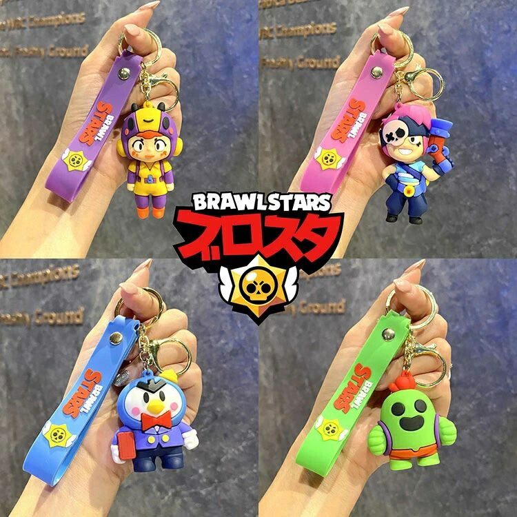 楽天市場】Brawl Stars ブロスタ キーホルダー キャラクター全7種