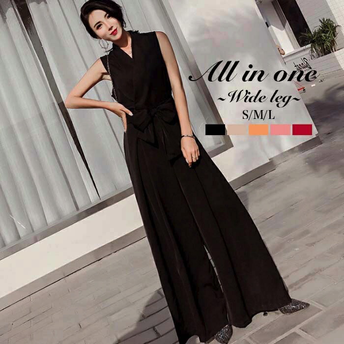 楽天市場 オールインワン ズボンタイプ Vネック ハイウエスト ノースリーブ ワンピース ワイドレッグ リボン つなぎ コンビネゾン エレガント 可愛い お洒落 Sml Sno 楽天市場店