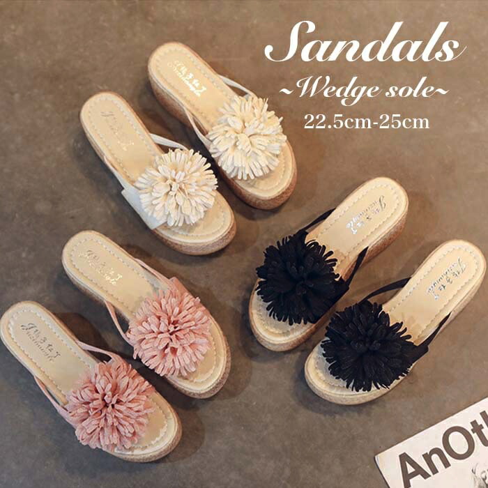 ホットフロップス☆ウェッジソールサンダル ホットフロップス Hotflops Birthday Party wedge ウェッジ