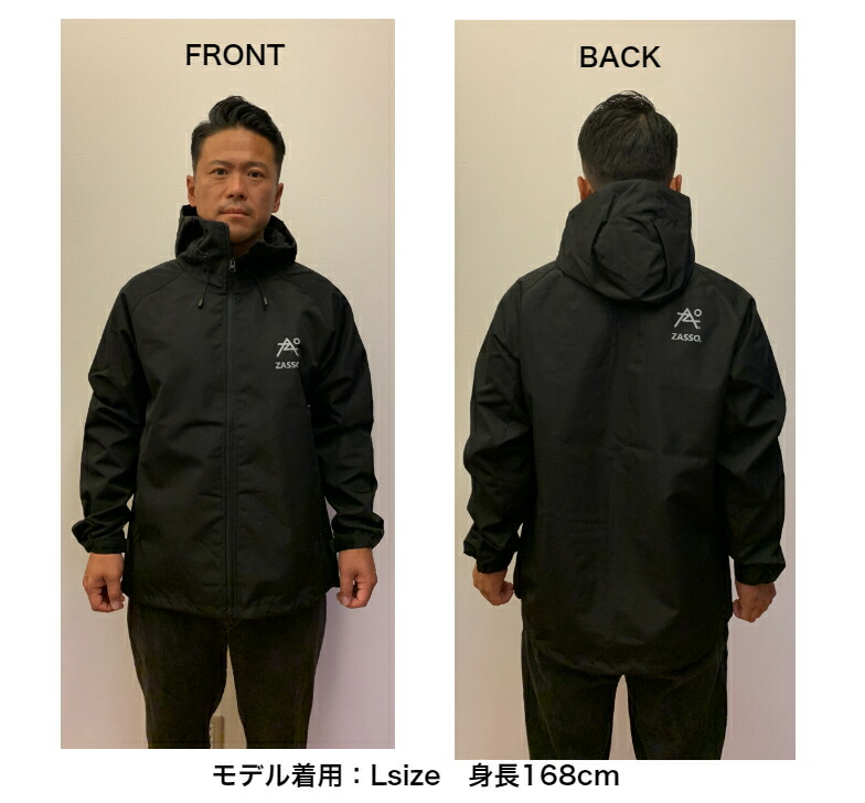 スーパーセール期間 ポイント倍 送料無料 ジャケット レディー アウター フーディ 透湿 パーカー ザッソ タウンユース シェルパーカー 防風 メンズ アウトドア 撥水 Zasso ユニセックス