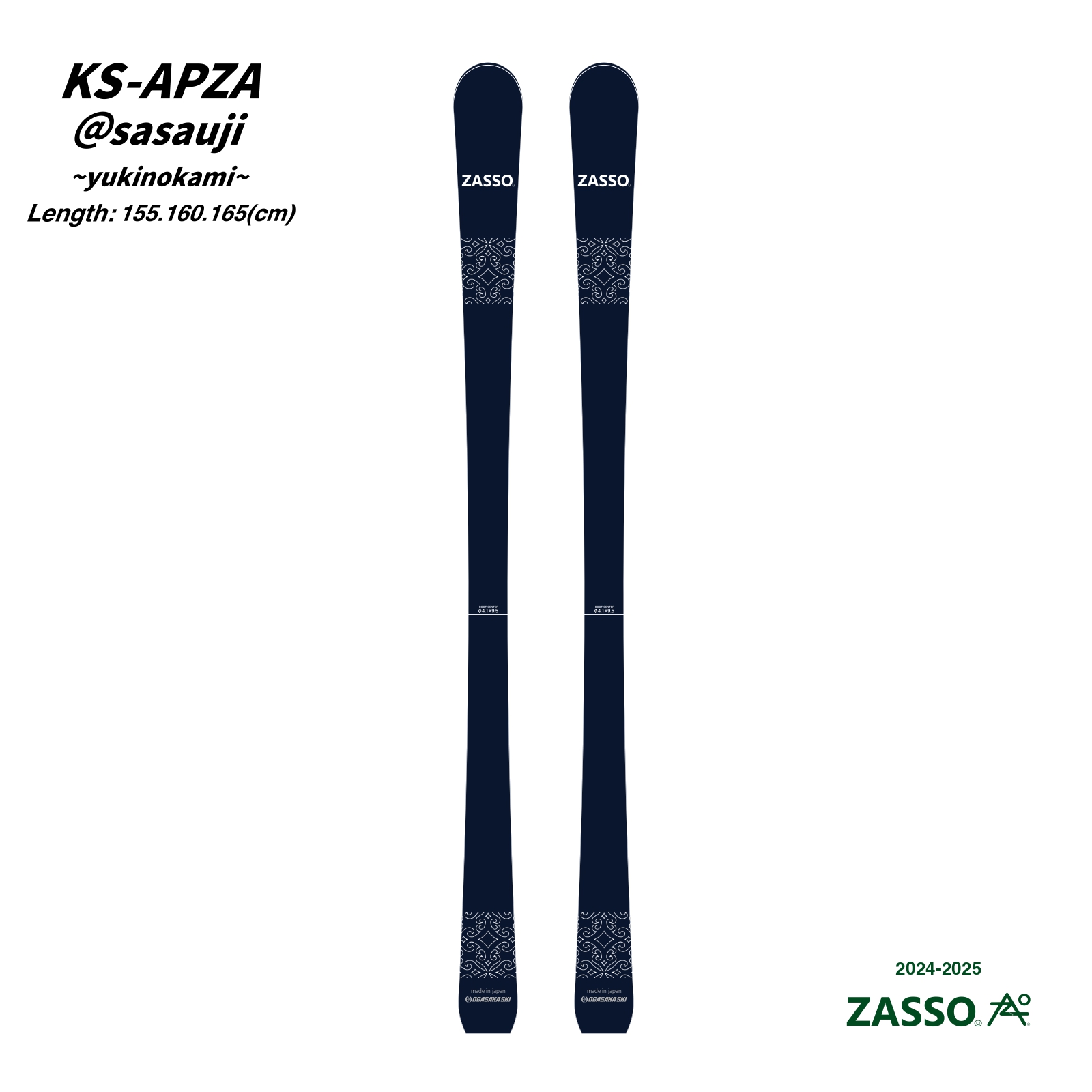 【楽天市場】NEW KS-AP ZA FM585プレート 付 モデル SASAUJI 雪 