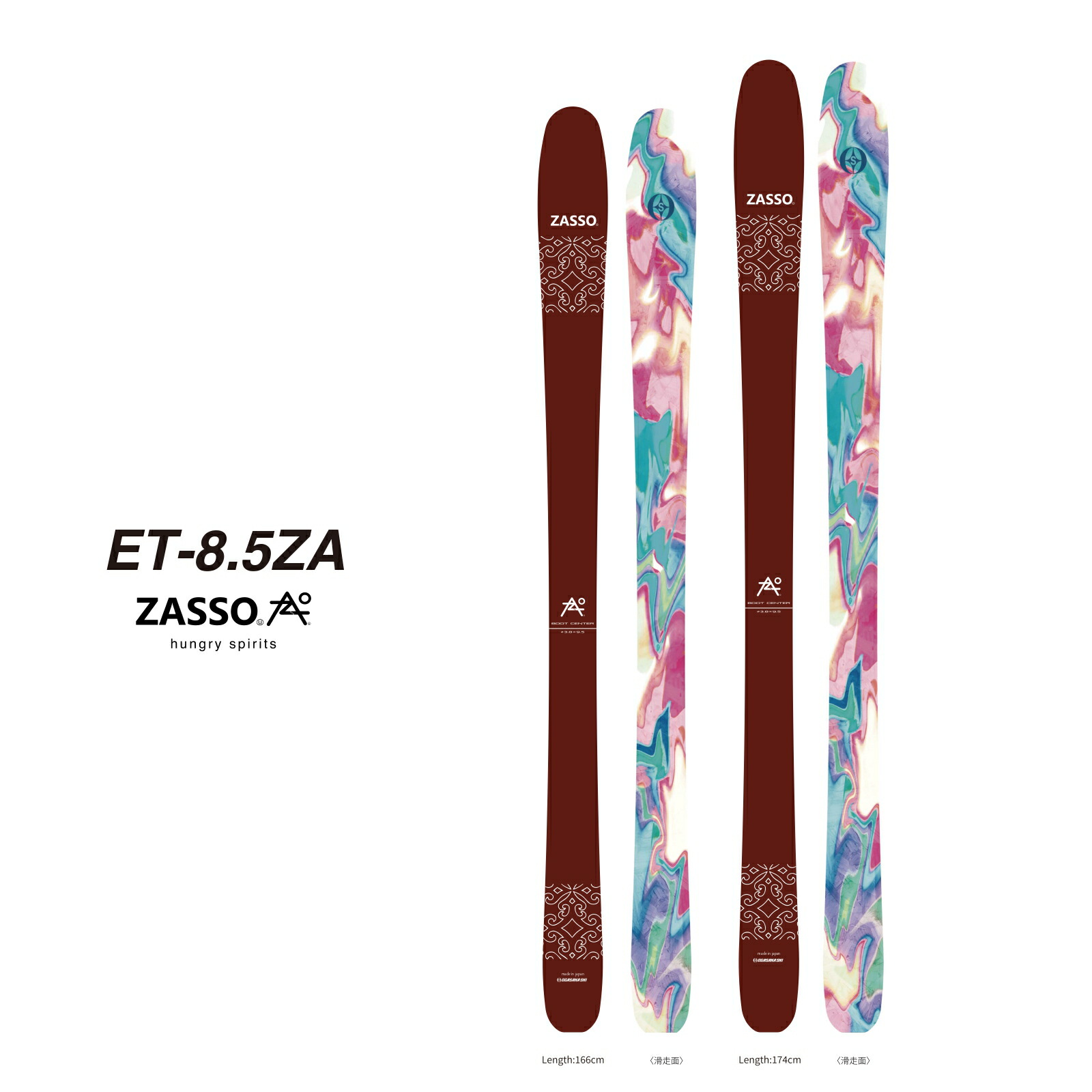 ZASSO スキー 172cm ET8.5 オガサカ　限定品　値下げ中 ZASSO スキー 172cm ET8.5 オガサカ 限定品 値下げ中