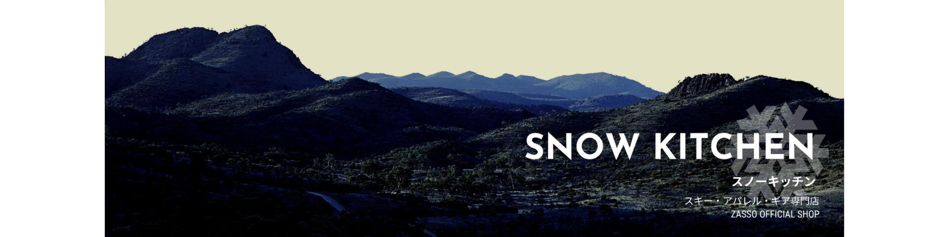 ���Ρ����å����̳�ƻȯ�֥��ɡ��������󥿡����ݡ��ľ��ʤ��濴�����䤷�Ƥ���ޤ���