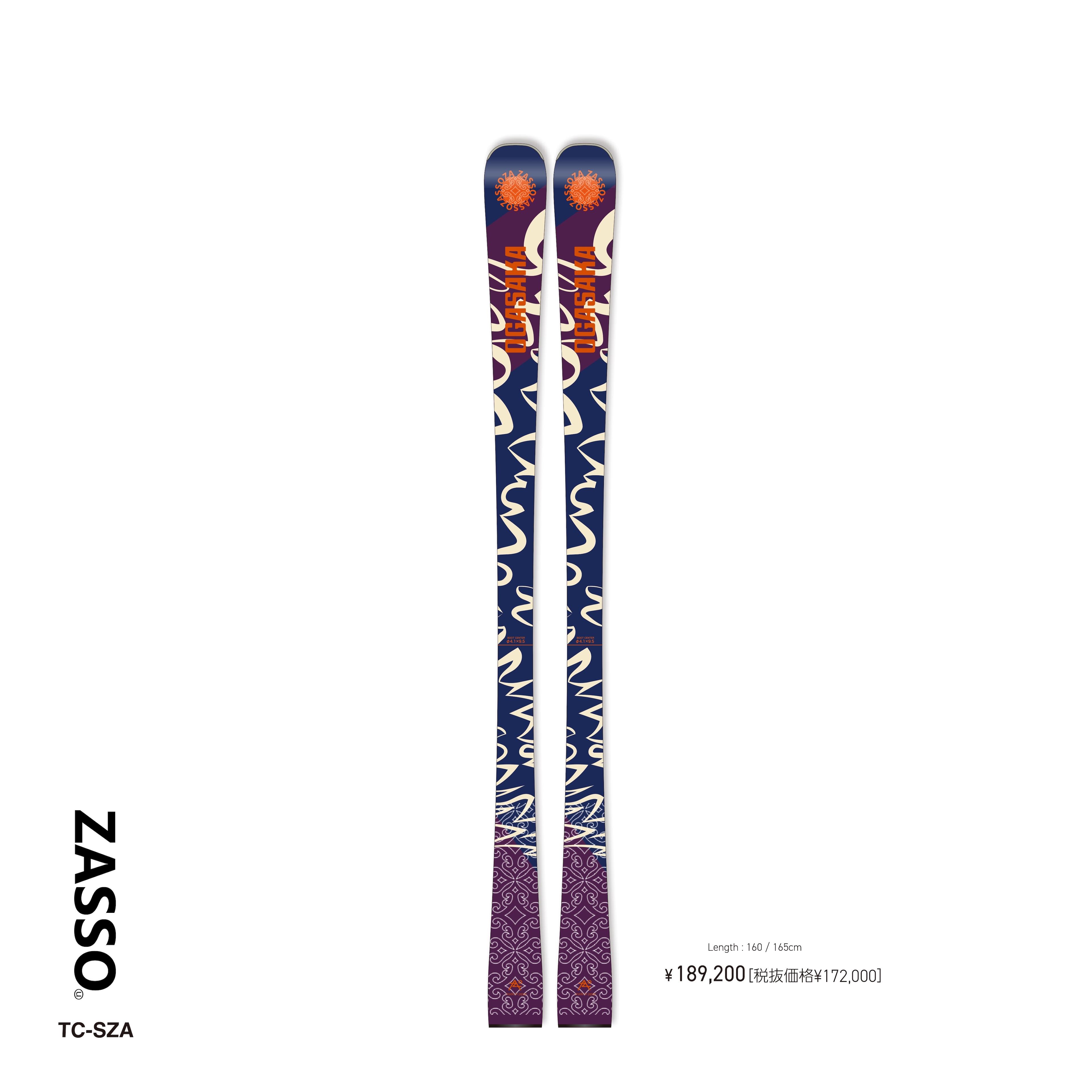 2026-2027  SKI NEW MODEL
