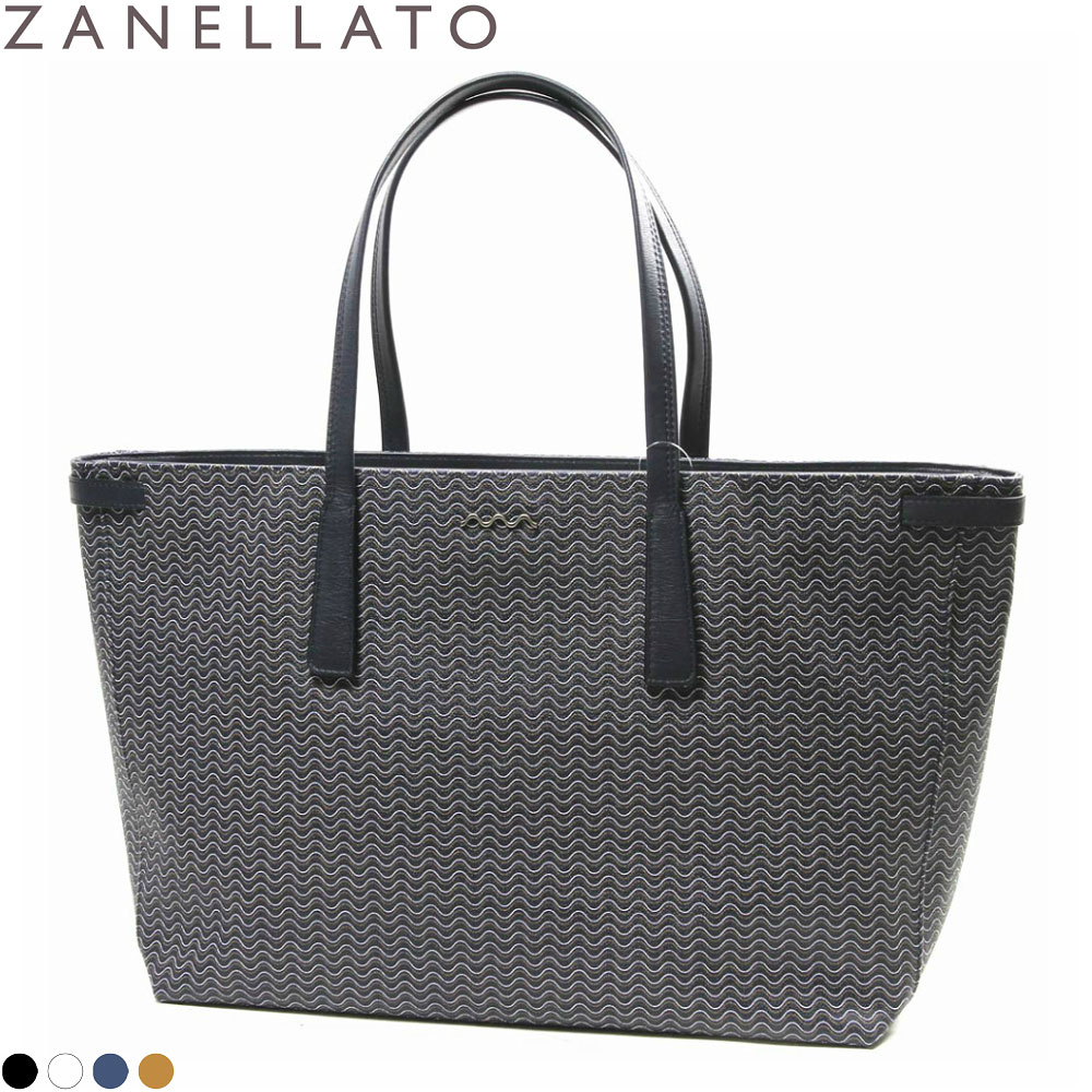 M メンズ レディース Zanellato Blandine デュオ 大人 Fox 30 Off Rabbit ペローニ Snow Tour トートバッグ Duo 国内正規品 グランツール ザネラート ブランディーン ブラック ネイビー ブラウン ホワイト Grand 店ss新着 春夏 秋冬 メンズ レディース 送料無料 M メンズ レディース Zanellato Blandine デュオ 大人 Fox 30 Off Rabbit ペローニ Snow Tour トートバッグ Duo 国内正規品 グランツール ザネラート ブランディーン ブラック ネイビー ブラウン ホワイト Grand 店ss新着 春夏 秋冬 メンズ レディース 送料無料