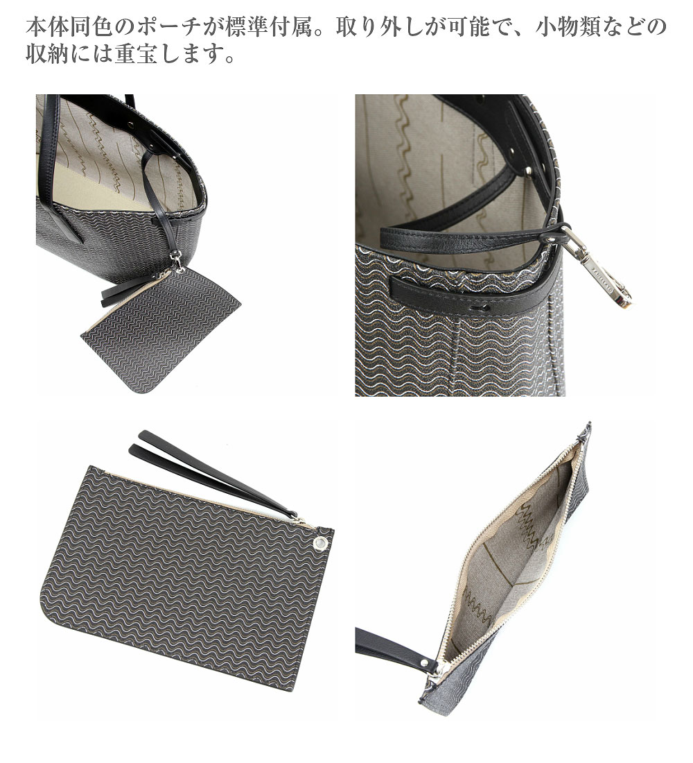 M メンズ レディース Zanellato Blandine デュオ 大人 Fox 30 Off Rabbit ペローニ Snow Tour トートバッグ Duo 国内正規品 グランツール ザネラート ブランディーン ブラック ネイビー ブラウン ホワイト Grand 店ss新着 春夏 秋冬 メンズ レディース 送料無料 M メンズ レディース Zanellato Blandine デュオ 大人 Fox 30 Off Rabbit ペローニ Snow Tour トートバッグ Duo 国内正規品 グランツール ザネラート ブランディーン ブラック ネイビー ブラウン ホワイト Grand 店ss新着 春夏 秋冬 メンズ レディース 送料無料