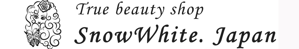 Truebeauty shop SnowWhite. JapanSnowWhite