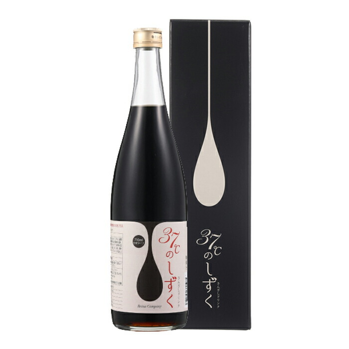 ダイエット　酵素女神 コルロオリエンタルチャイ 720ml 2本 酵素女神 コルロオリエンタルチャイ 720mlの卸・通販