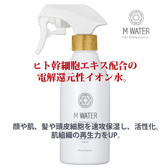 楽天市場】【再入荷しました】ミュナスCBDシャンプー 高品質CBDと22種のボタニカル成分配合 MyunaS 720ml : Truebeauty  shop SnowWhite. Japan