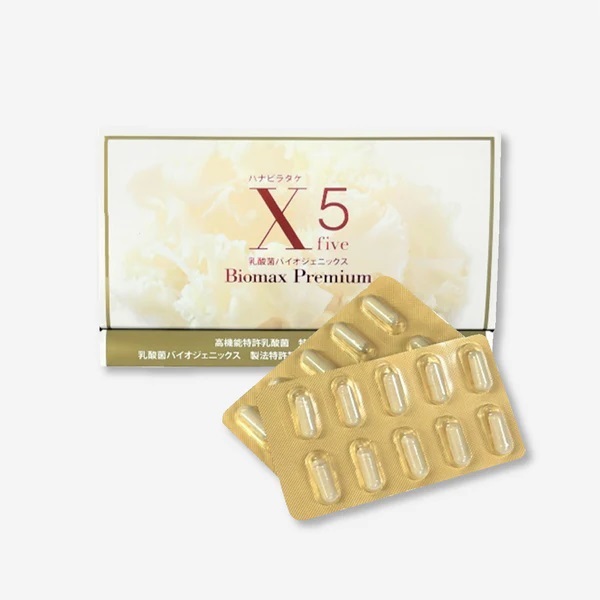 乳酸発酵ハナビラタケX5(120cup)「幻のキノコ」グルカン含有量40%以上|Truebeauty shop SnowWhite. Japan