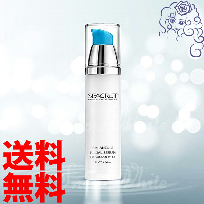 買得 Seacret バランシング 30ml 小顔 リフトアップ オールスキンタイプ セーラム フェイシャル Sc006 Www Mammamedico It