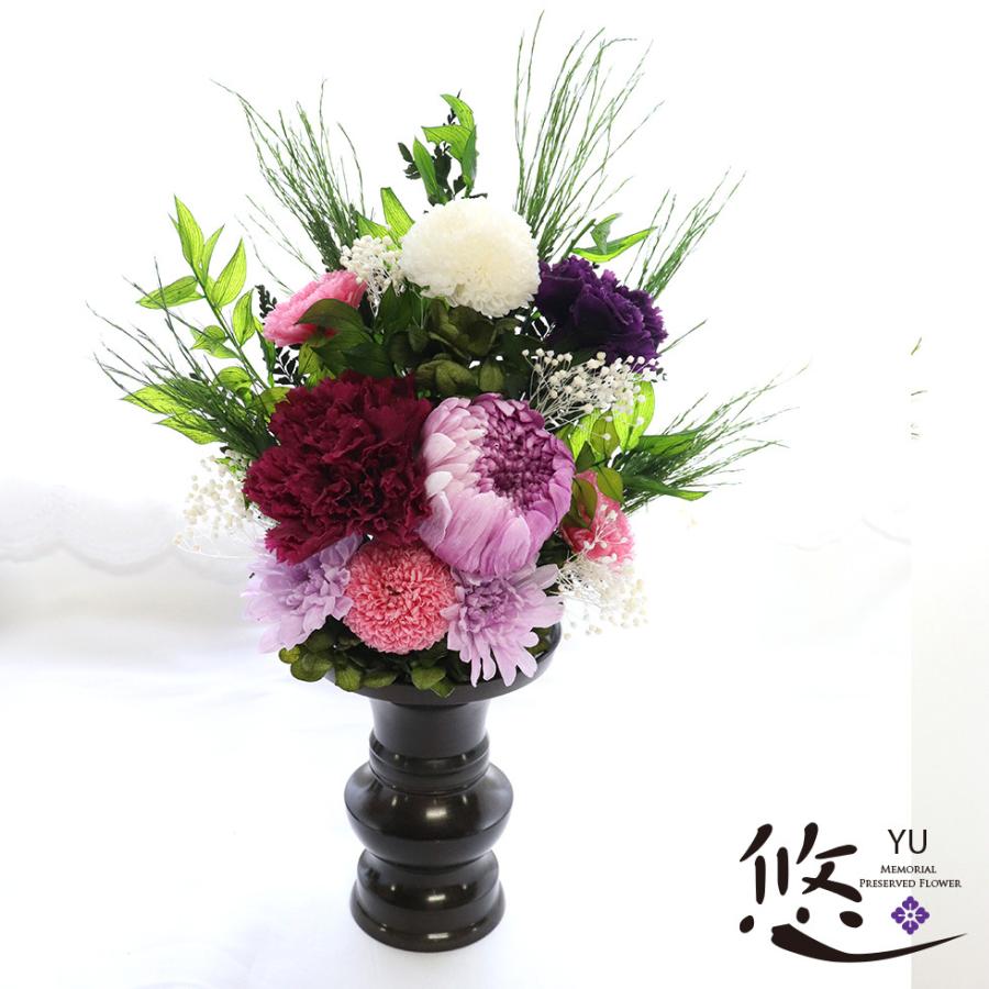 楽天市場】仏壇用 プリザーブドフラワー 仏花 大きめ 大きい