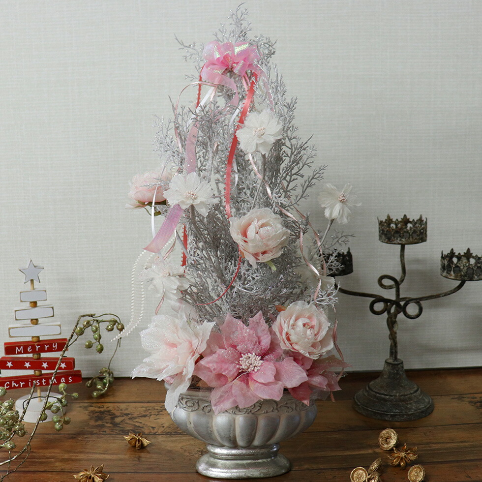 楽天市場 クリスマスツリー 卓上 45cm 白 クリスマス おしゃれ テーブル 玄関 ミニ 小さめ かわいい ポインセチア 造花 アーティフィシャルフラワー ピンク シルバー アート インテリア 冬 ラナンキュラス ポインセチアのクリスマスツリー 花ギフト サンクスブーケ