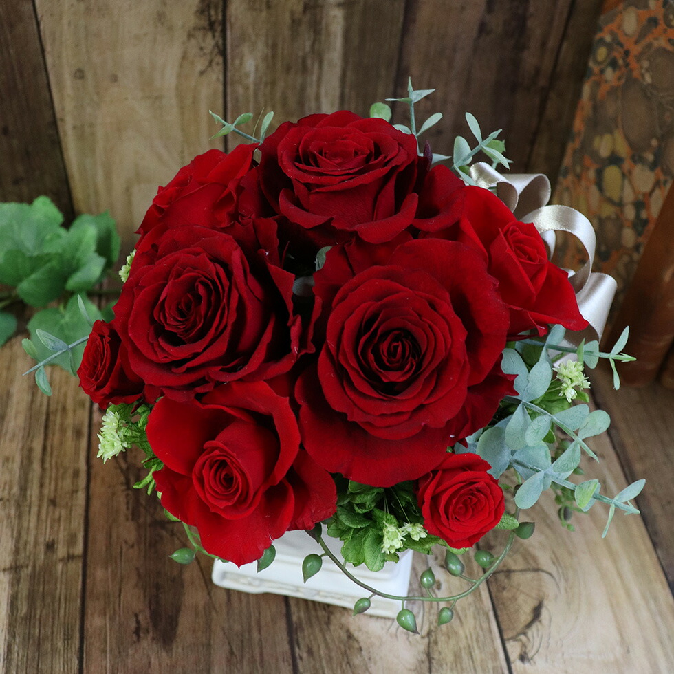 最低価格の 赤いバラいっぱいのプリザーブドフラワーアレンジメント還暦祝い母プレゼント花プリザーブドフラワーブリザーブドフラワーお母さん退職祝い父男性 女性赤いバラお祝い長寿祝い赤バラ深紅新築祝い
