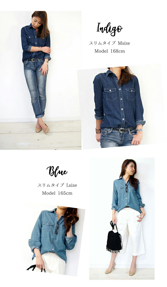 21AW極美品ダンガリー再構築デニムシャツ SnowManラウール着用サイズ46 Snow Man Clothing on X: 