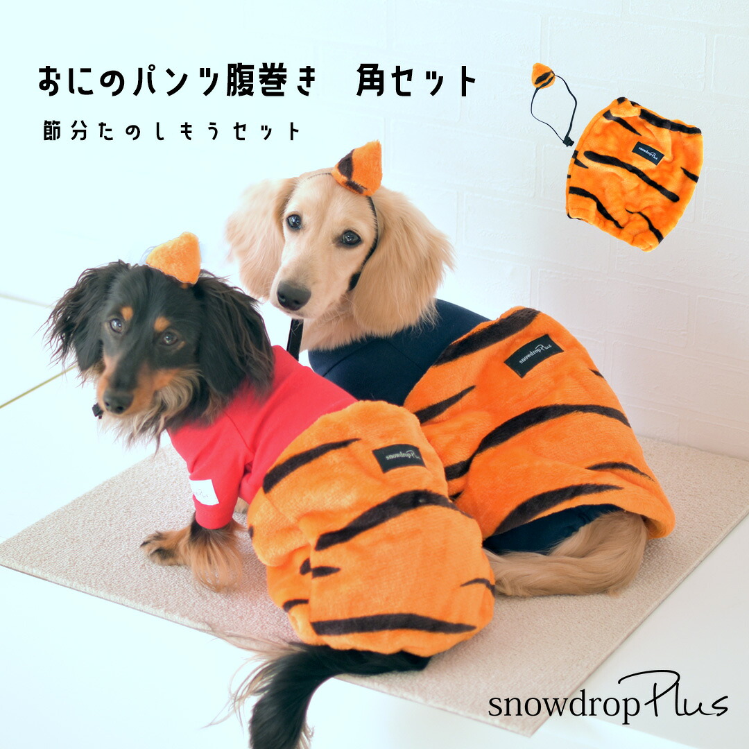 ROOMの投稿商品
