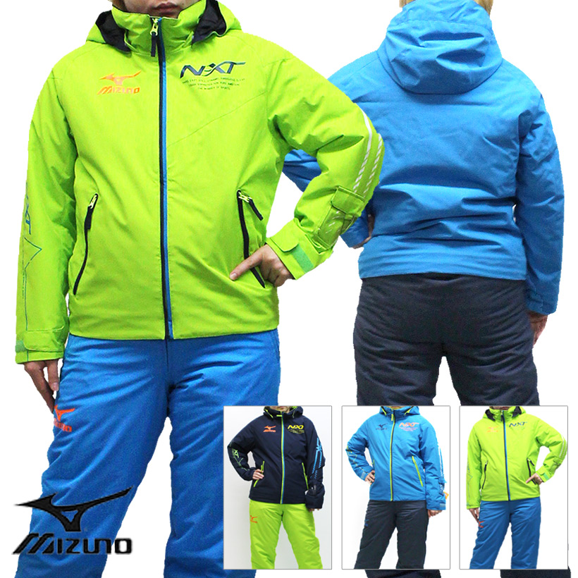 mizuno ski clothing