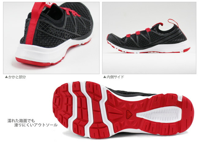 SALOMONサロモンレディーススポーツシューズウォーターシューズCROSSAMPHIBIANWL37967800BLACKBLACKLOTUSPINK
