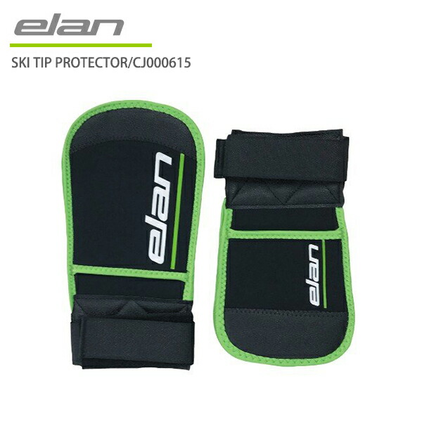 【楽天市場】エラン スキーケース 1台用 ELAN ＜2223＞ SKI TIP PROTECTOR CJ000615 2023 ：スキー