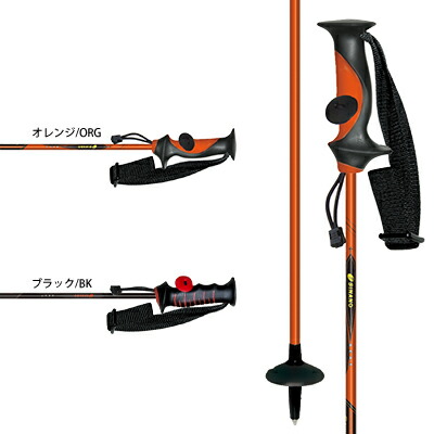爆安プライス 楽天市場 シナノ スキー ポール ストック Sinano 21 ビート Rc 21 Newモデル スキー用品通販 スノーファミリー 最安値挑戦 Spandanahospital In