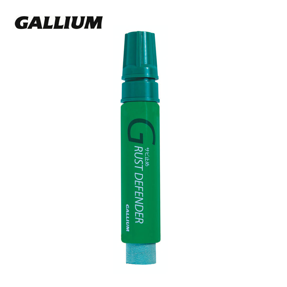 GALLIUM〔ガリウム〕 エッジ専用サビ落とし サビ止め ラストディフェンダー 20ml TU0095 スキー スノーボード スノボ 最大95％オフ！