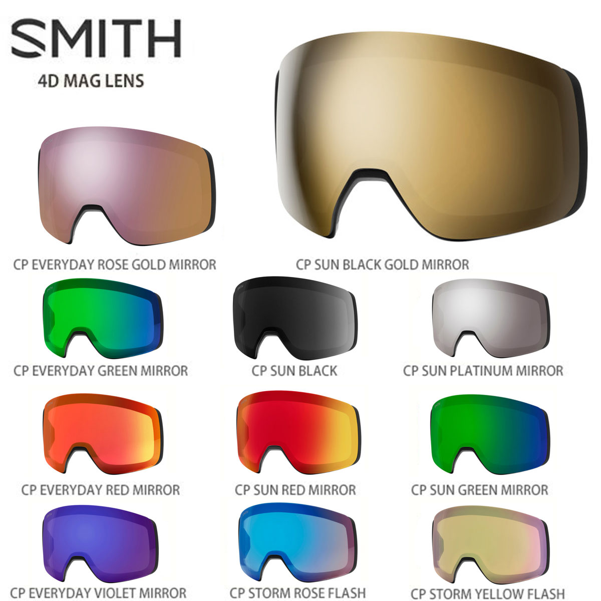 SMITH スキーゴーグル グラデーションレンズ 楽天市場】スキーゴーグル スミス ゴーグル smith スペアレンズ