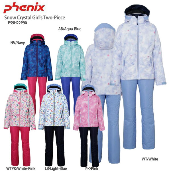 Phenix スキーウェア キッズ フェニックス Girls Snow Crystal Girls Two Piece Ps9h22p90 Two Piece 上下セット ジュニア Sa X スキー用品通販 スノーファミリー 3 980円以上で送料無料 代引手数料無料 スキーウェア キッズ