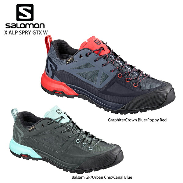 new salomon shoes 2018