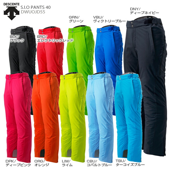デサント スキーウェア パンツ S I O Descente 19 S I O Pants 40 メンズウェア Dwuojd55 Sss M 80 旧モデル スキー用品通販 スノーファミリー19 旧モデル スキー ウエア スノーウェア スキー ウェア メンズ レディース デサント スキーウェア パンツ S I O Descente 19 S I O Pants 40 メンズウェア Dwuojd55 Sss M 80 旧モデル スキー用品通販 スノーファミリー19 旧モデル スキー ウエア スノーウェア スキー ウェア メンズ レディース
