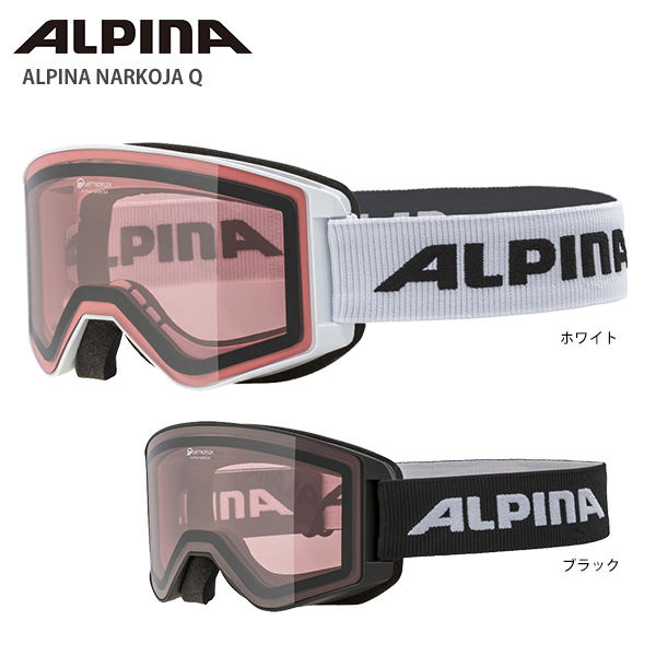 お正月セール割引中 アルピナ Alpina ゴーグル スキー Alpina ゴーグル 19 Alpina Narkoja Q 偏光 眼鏡 メガネ対応ゴーグル 旧モデル スキー スノーボード スキー用品通販 スノーファミリースキーゴーグル スノーゴーグル ボード スノボ スノー