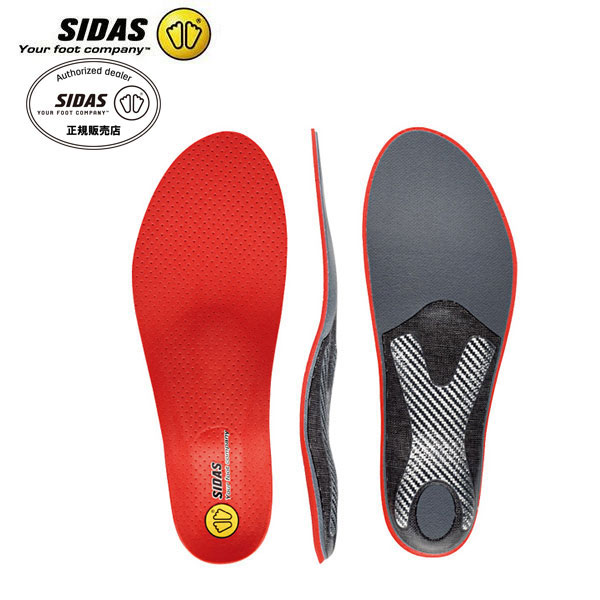 スキーブーツ用 SIDAS シダス サーモインナー 27〜27,5cm 楽天