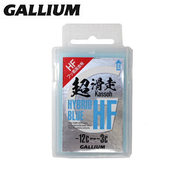 楽天市場】【12/1限定！最大7千円OFFクーポン！】GALLIUM ガリウム
