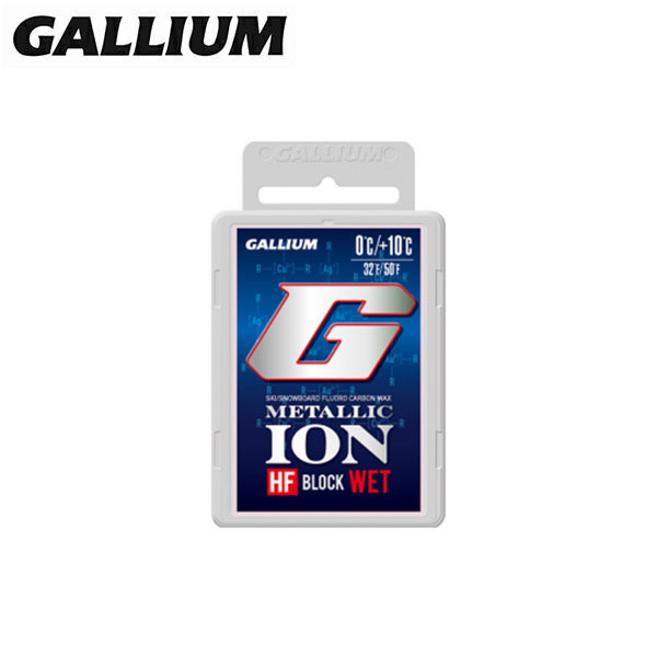 GALLIUM ガリウム 蝋涙 METALLIC ION_BLOCK Wet〔50g〕GS5008 益荒男 スキーの板 スノーボード スノボ