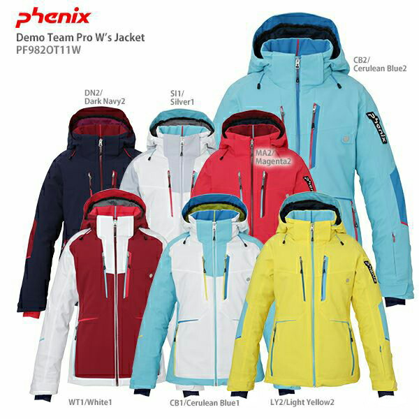 フェニックス ジャケット スキーウェア レディース ジャケット Phenix 19 Demo Team 19 Demo Ws Jacket Pf9ot12w 技術選着用モデル 旧モデル スキー用品通販 スノーファミリー19 旧モデル スキー ウエア スノーウェア スキー ウェア 女性用 ウーマン