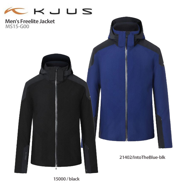 ー品販売 スキー ウェア メンズ チュース ジャケット KJUS 19-20 Men's