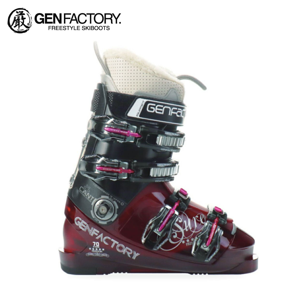 スキー 25-25.5 Genfactory Carve 5 楽天市場】スキー ブーツ メンズ レディース GEN〔ゲン〕＜2024