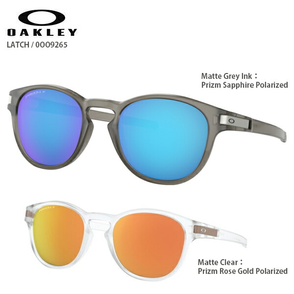 oakley 0oo9265