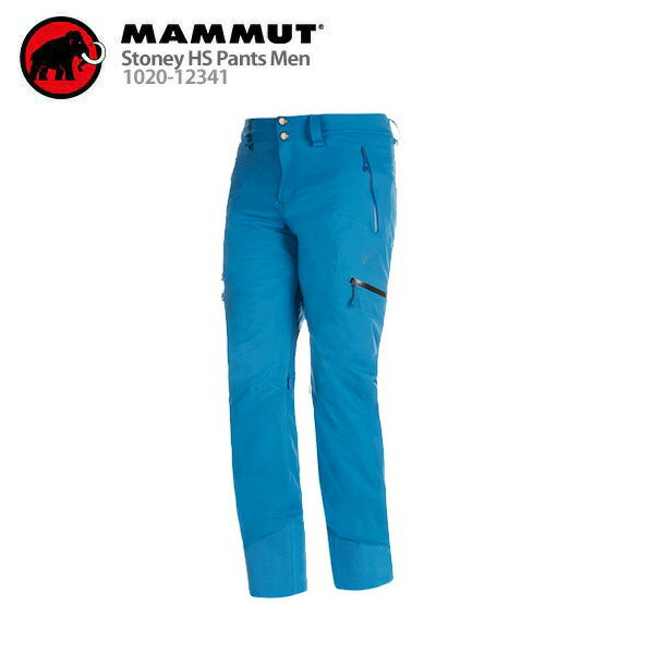 タイムセール3 11 メンズウェア Stoney 1 59まで マムート スキーウェア パンツ Mammut 19 Stoney Men Hs Pants Men 10 旧モデル スキー用品通販 スノーファミリー19 旧モデル スキー ウエア スノーウェア スキー ウェア 男性用 メンズ