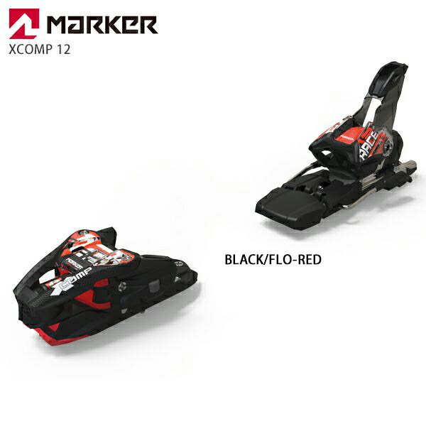 Marker Xcell 16 ビンディング　中古訳有 cd47153.jpg