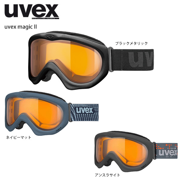 uvex(ウベックス) スキースノーボードゴーグル ユニセックス ハイ